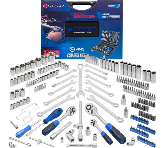 Изображение товара Набор инструментов Forsage 1/4", 3/8", 1/2", 6 гранные, 4-32 мм, 216 предметов F-38841/38841-5/(47791)