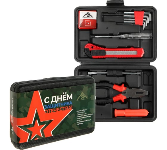 Изображение товара Набор инструментов ЛОМ в подарочном кейсе к 23 февраля, 11 предметов 9305213