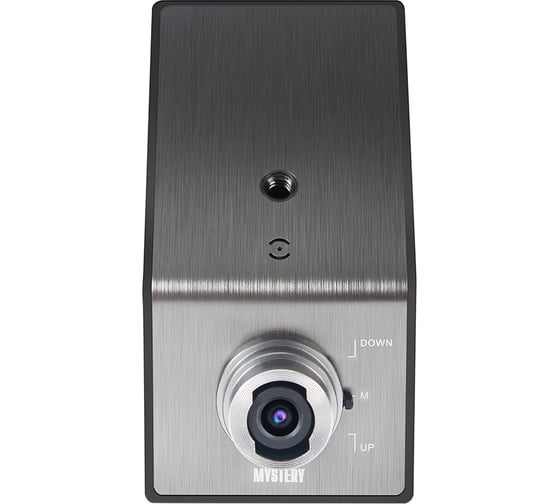 Изображение товара Видеорегистратор Mystery MDR-850HD 00000042813