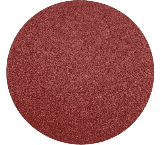 Изображение товара Диск шлифовальный (5 шт; 125 мм; Р80) BELMASH SD020A