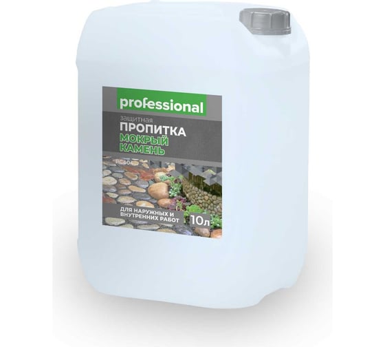 Изображение товара Защитная пропитка PROFESSIONAL PC404 с эффектом Мокрый камень 10 л 29012