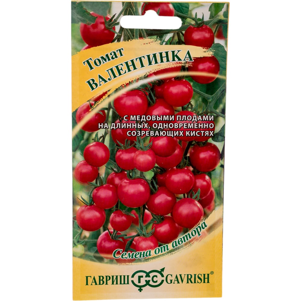 Семена ГАВРИШ 1071856651