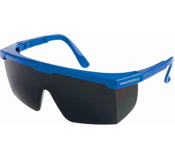 Изображение товара Газосварочные, открытые очки Ампаро Пегас затемненные линзы 6 DIN с AF-AS покрытием 1171 212425