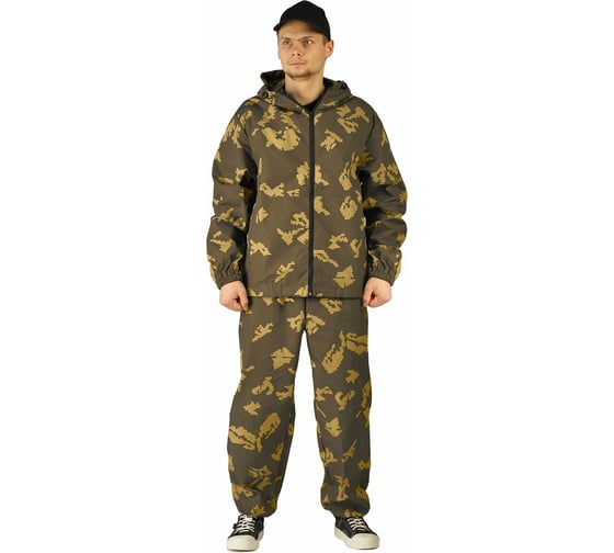 Изображение товара Костюм URSUS МАСКХАЛАТ КОС894-ГРАНИЦА ХАКИ; 48-50, 170-176