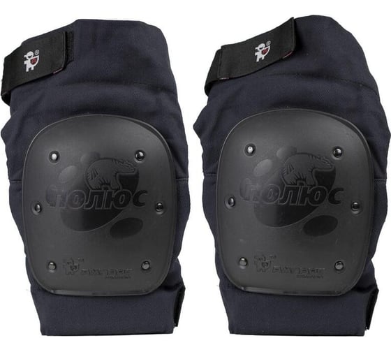 Изображение товара Наколенники термостойкие для сварщиков АМПАРО Полюс-Т 691519