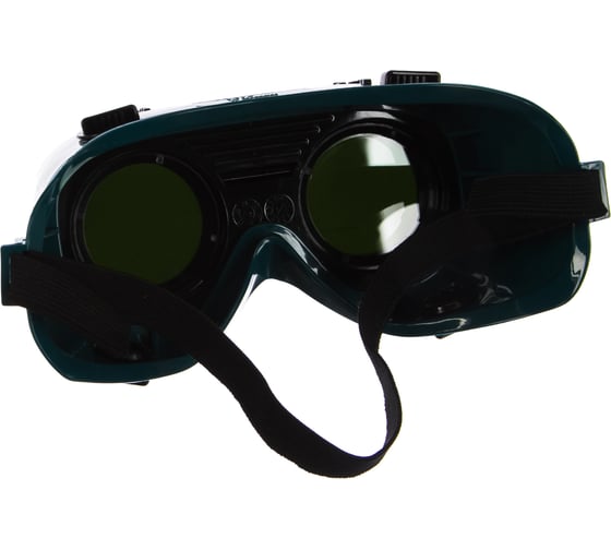 Изображение товара Газосварочные закрытые очки Ампаро Рейнджер непрямая вентиляция, откидные затемненные линзы 5 DIN 224136