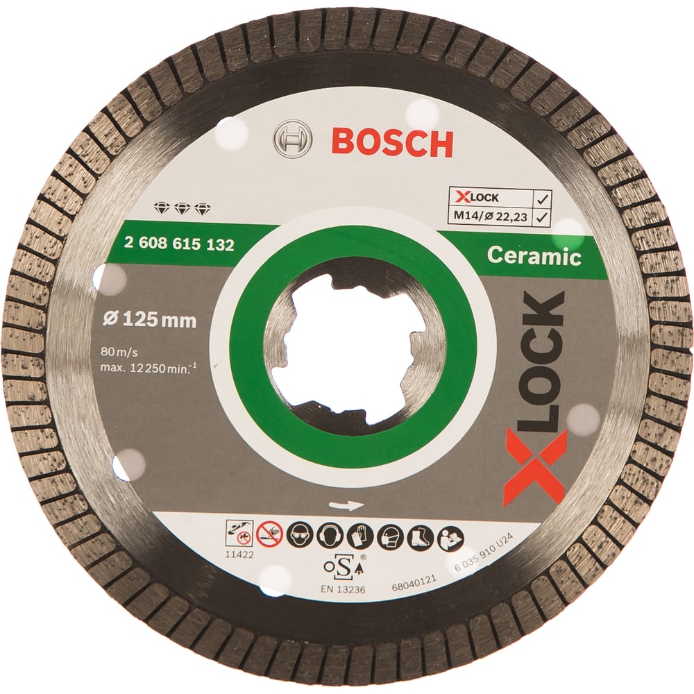 фото Диск алмазный best for ceramic extraclean x-lock (125х22.2 мм) bosch 2608615132