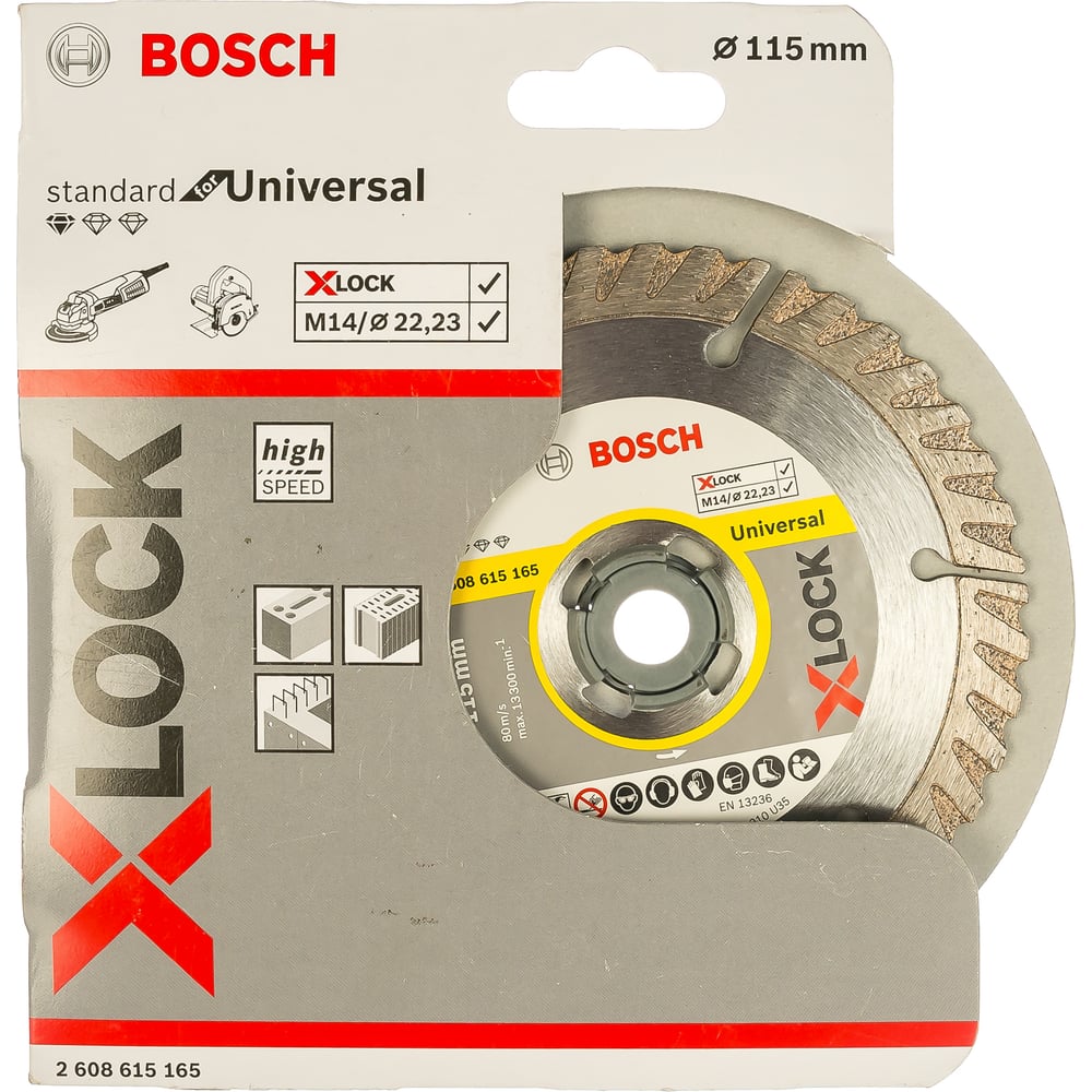 фото Диск алмазный standard for universal x-lock (115х22.2 мм) bosch 2608615165