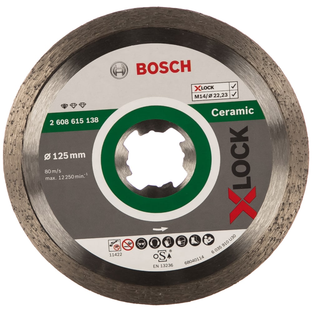 Алмазный диск Bosch диск алмазный по керамике bosch standart 115x22 23 мм