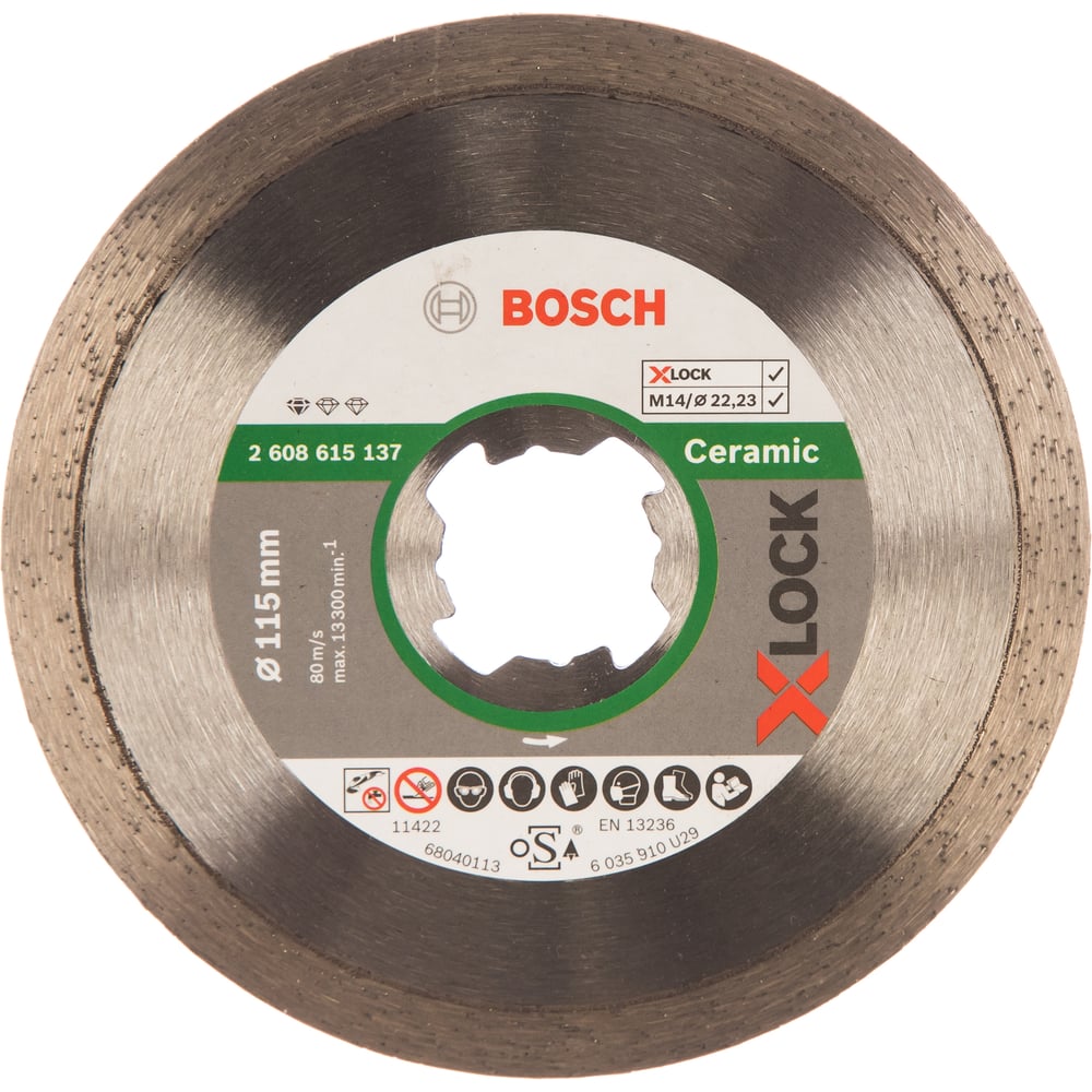 фото Диск алмазный standard for ceramic x-lock (115х22.2 мм) bosch 2608615137