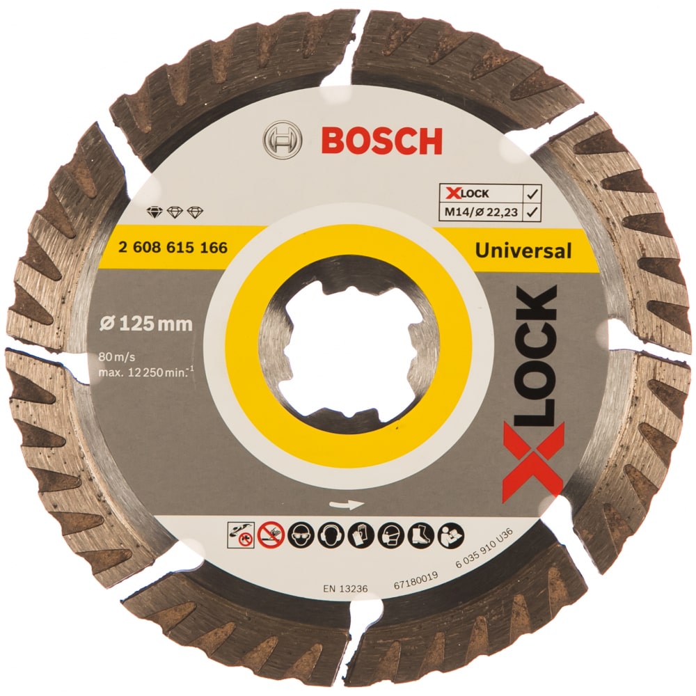 Алмазный диск Bosch диск алмазный по камню bosch standart 230x22 23 мм