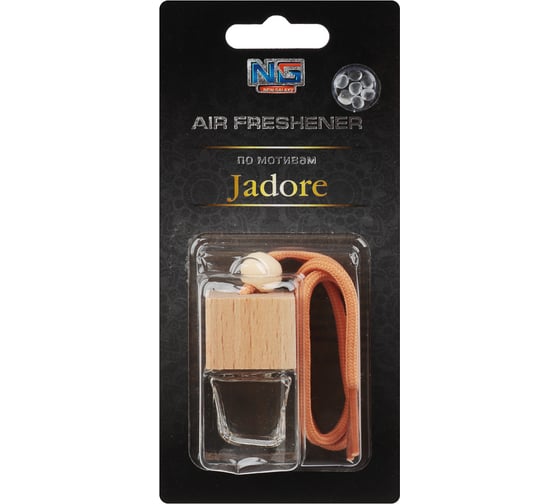 Изображение товара Ароматизатор подвесной NEW GALAXY Автопарфюм, по мотивам Jadore, 5 мл 794-558