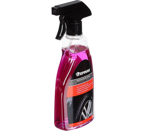 Изображение товара Чернитель шин NEW GALAXY триггер, 500 мл 727-038