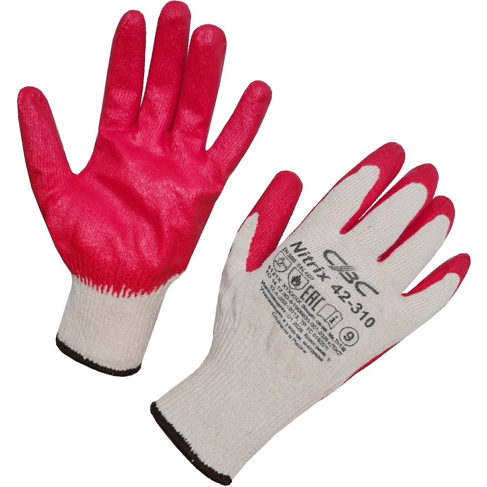 Изображение товара Перчатки хлопчатобумажные СВС Нитрикс с одинарным гладким нефтемаслостойким покрытием из нитрильного латекса, р.9, 1 пара 42-310 42-310_9