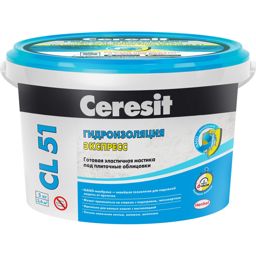 Эластичная полимерная гидроизоляция Ceresit - 23 682