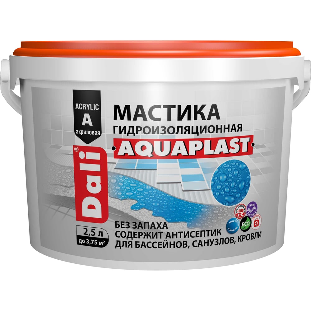 Мастика DALI АКВАПЛАСТ 2,5 л 29 339