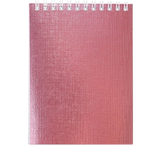 Изображение товара Блокнот Hatber METALLIC 40 л, А6, клетка, обложка бумвинил Розовый , 6 шт в упаковке 066847