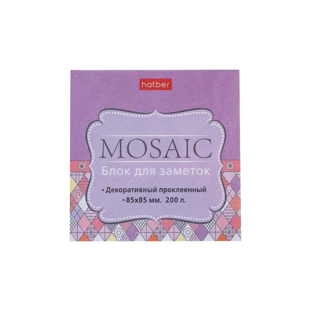 Изображение товара Блок для заметок Hatber Mosaic на клею 85х85 мм в упаковке 50 шт