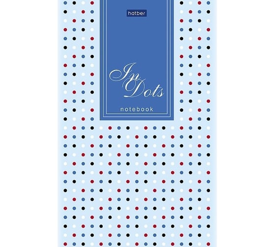 Изображение товара Блокнот Hatber Premium In dots 50 л, А5, 70 г/кв.м, в точечку, обложка мелованная бумага, глянцевая ламинация, 88 шт в упаковке 060399