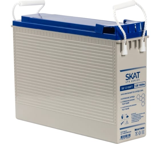 Изображение товара Аккумулятор свинцово-кислотный SKAT SB 12100FT Бастион 8979