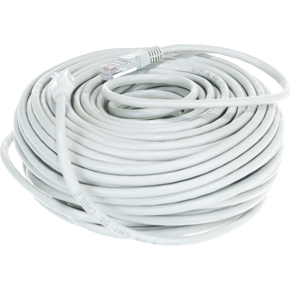 Литой многожильный патч-корд Cablexpert кабель ethernet rj45 кабель lan сетевой кабель совместимый патч корд для кабеля модема маршрутизатора
