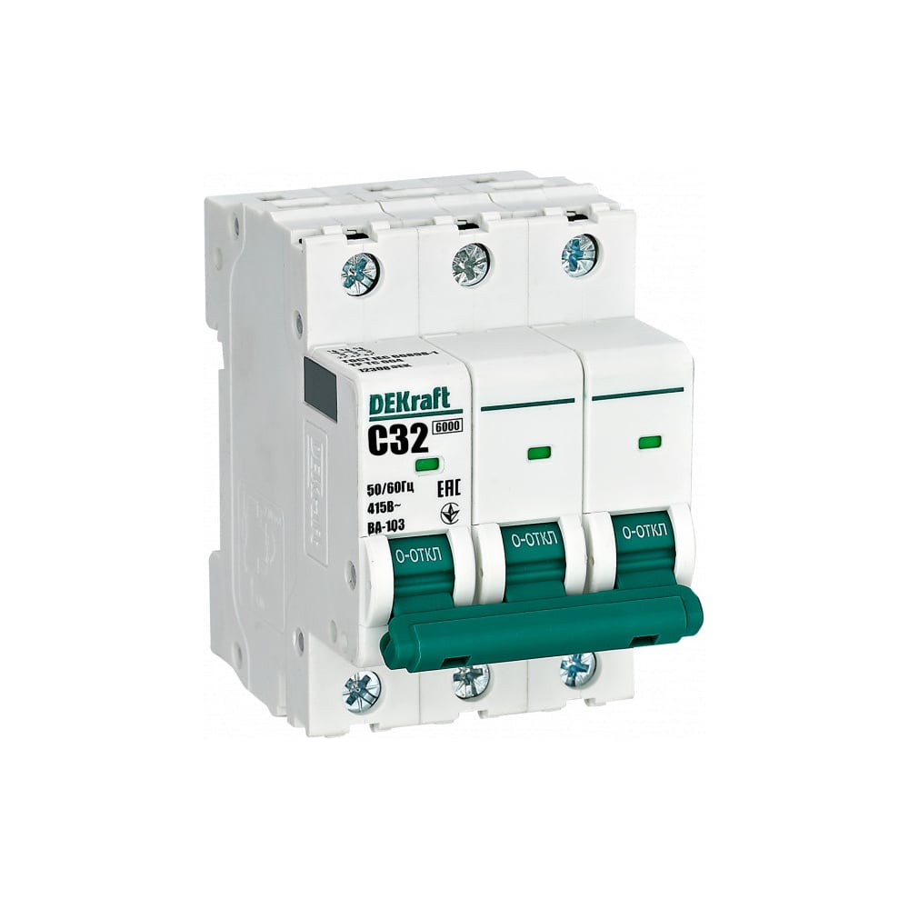Изображение товара Автоматический выключатель DEKraft ВА-103 3Р 32А для монтаж на DIN-рейку