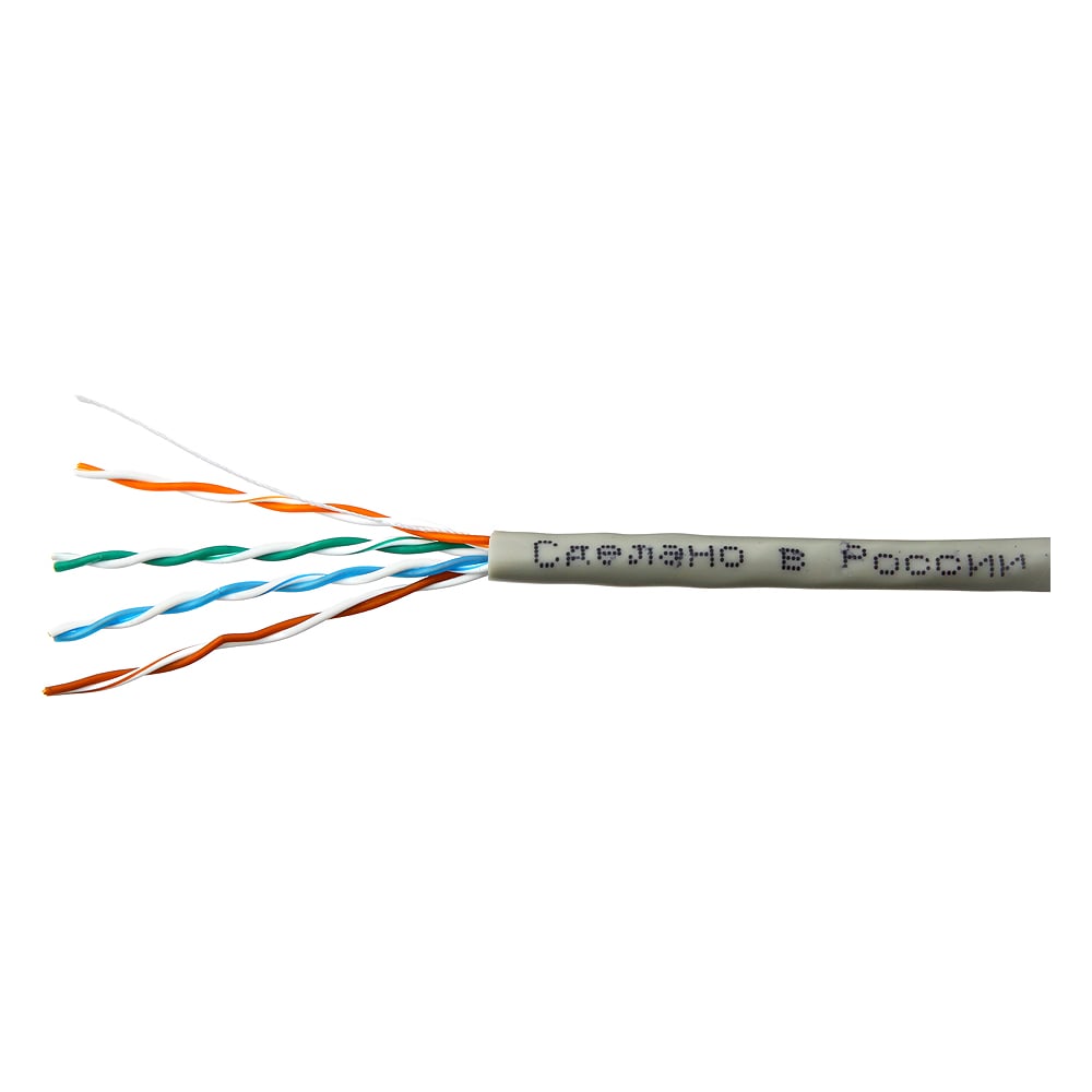 Изображение товара Кабель SkyNet Light UTP indoor 4x2x0,46 категория 5е бухта 305 м серый