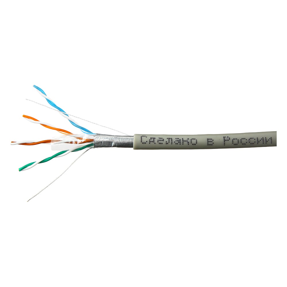 Изображение товара Кабель сетевой FTP Cat 5e 100м 4x2x0,51 медь SkyNet Premium