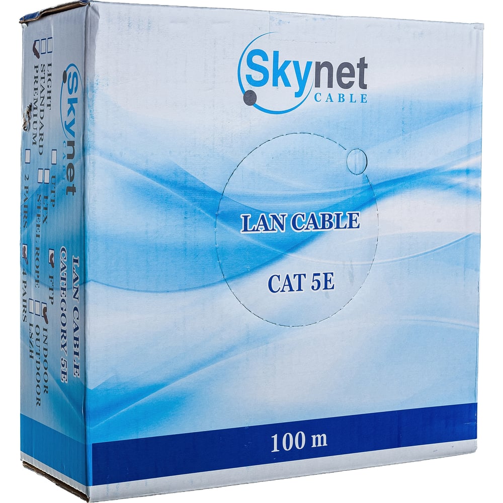 Одножильный медный кабель SkyNet - CSP-FTP-4-CU/100