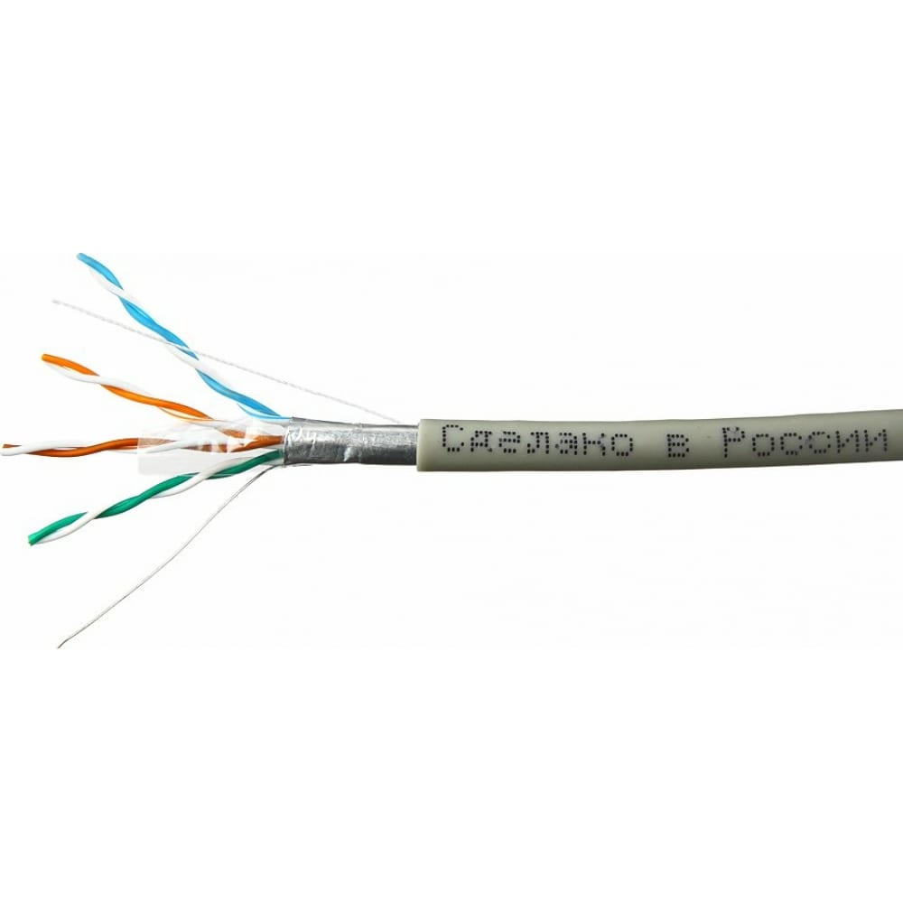 Одножильный медный кабель SkyNet наконечник оболочки троса alhonga hj d92n4 4 мм 250 шт alh hj d92n4