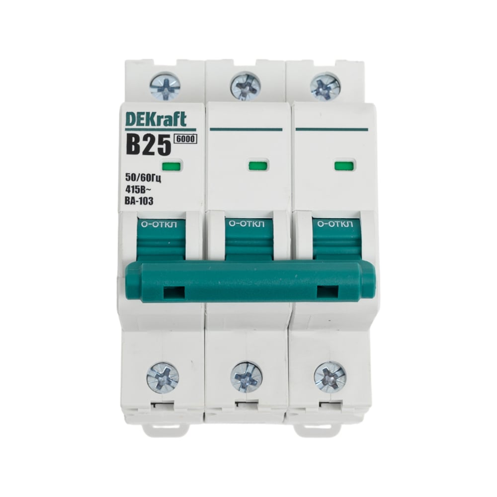Изображение товара Автоматический выключатель DEKraft 3Р 25А ВА-103 IP20 6кА для распределительных щитов