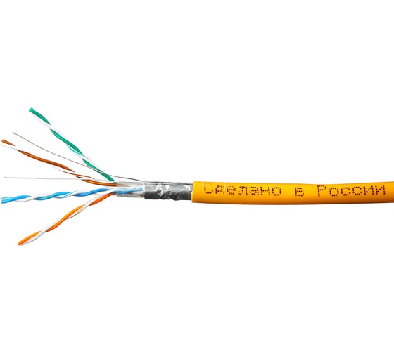 Изображение товара Кабель SkyNet Premium FTP-LSZH 4x2x0,51, медный, FLUKE TEST, кат.5e, однож., 100 м, box, оранжевый CSP-FTP-LSZH-4-CU/100