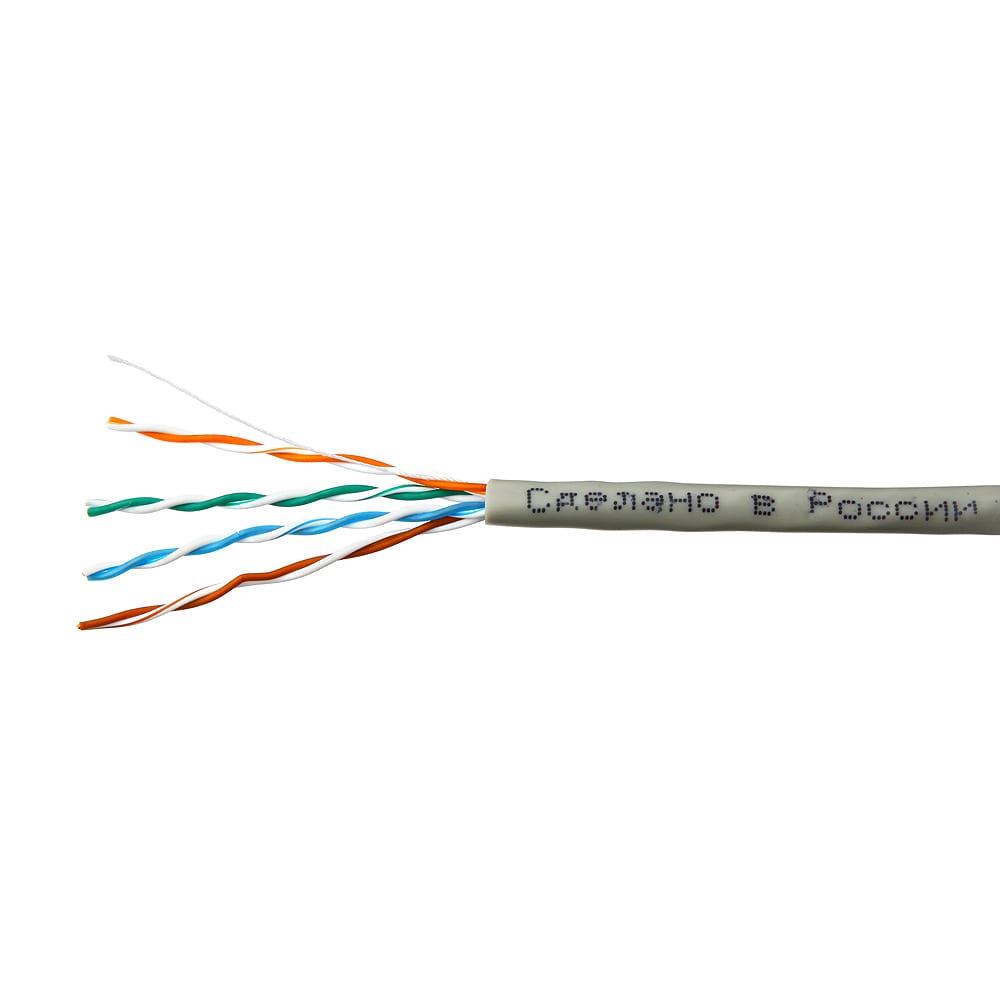 Одножильный медный кабель SkyNet - CSP-UTP-4-CU/100