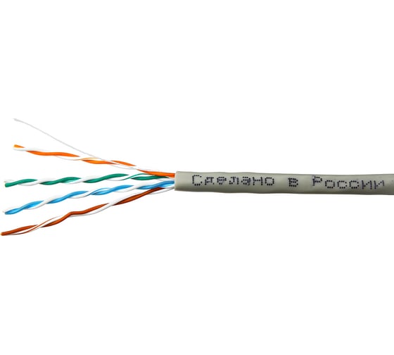 Изображение товара Кабель SkyNet Standart UTP indoor 4x2x0,48, медный, FLUKE TEST, кат.5e, однож., 305 м, box, серый CSS-UTP-4-CU