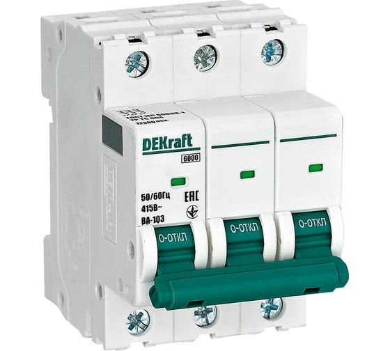 Изображение товара Автоматический выключатель DEKraft 3Р 5А х-ка B ВА-103 6кА 12236DEK