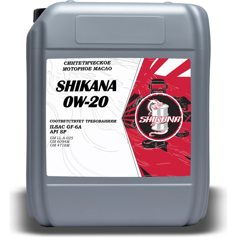 Изображение товара Моторное масло SHIKANA SE 0W-20 SP синтетическое 20л для дизельных и легковых авто