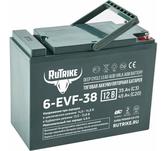 Изображение товара Тяговый аккумулятор 6-EVF-38, 12В, 38 А/ч (C3) Rutrike 021945