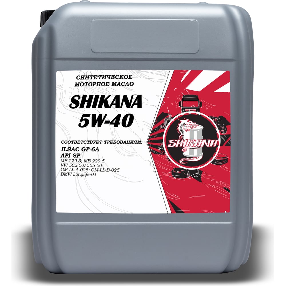 Изображение товара Моторное синтетическое масло SHIKANA se 5w-40 sp 10л для дизельных и легковых авто