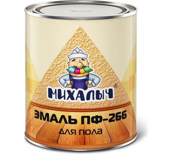 Изображение товара Эмаль Михалыч ПФ-266 эмаль желто-коричневая 0,8 кг 1-964340