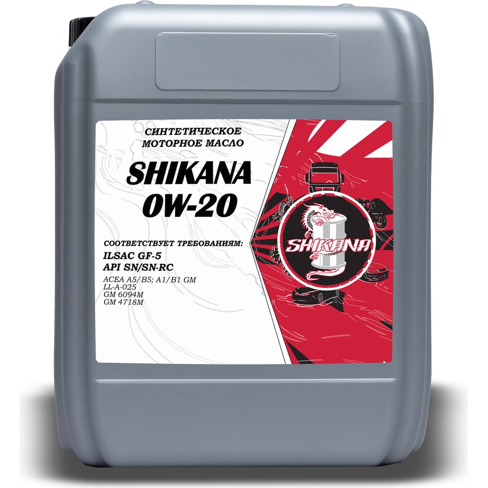 Изображение товара Синтетическое масло SHIKANA se sae 0w20 api sn/sn-rc 20л