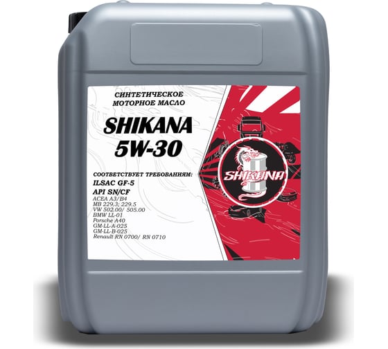 Изображение товара Синтетическое масло SHIKANA se sae 5w30 api sn/cf 10л 78607