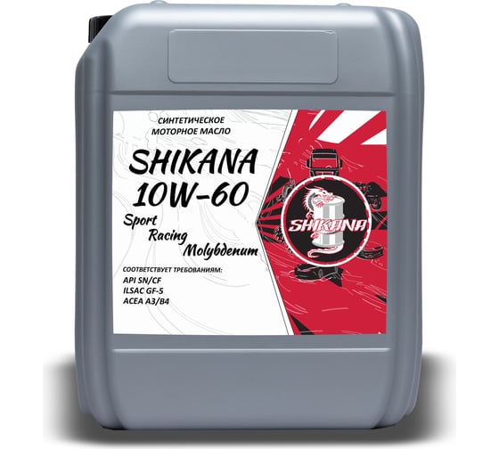 Изображение товара Синтетическое масло SHIKANA sae 10w60 SRM 10 л 78670