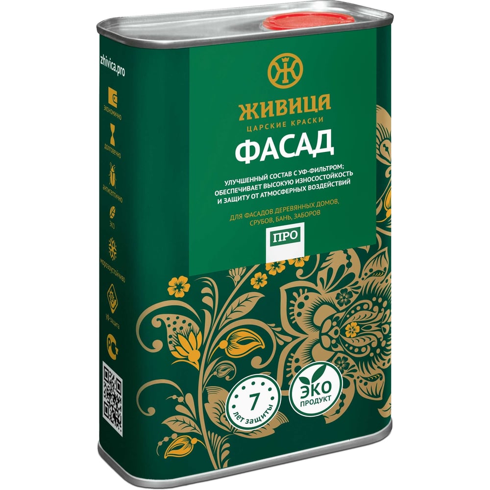 Изображение товара Масло для фасада Живица ПРО 1 л для защиты и декоративной отделки древесины