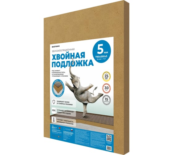 Изображение товара Хвойная подложка ЖИВИГРОМЧЕ СОЛНЦЕ-ТЕХНОЛОГИИ ПРИРОДЫ 5 мм, 7м2 4815815001175