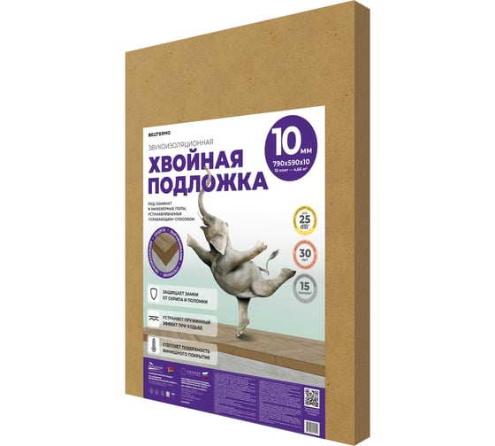 Изображение товара Хвойная подложка ЖИВИГРОМЧЕ СОЛНЦЕ-ТЕХНОЛОГИИ ПРИРОДЫ СОЛНЦЕ 10 мм, 4,66 м2 4815815000550