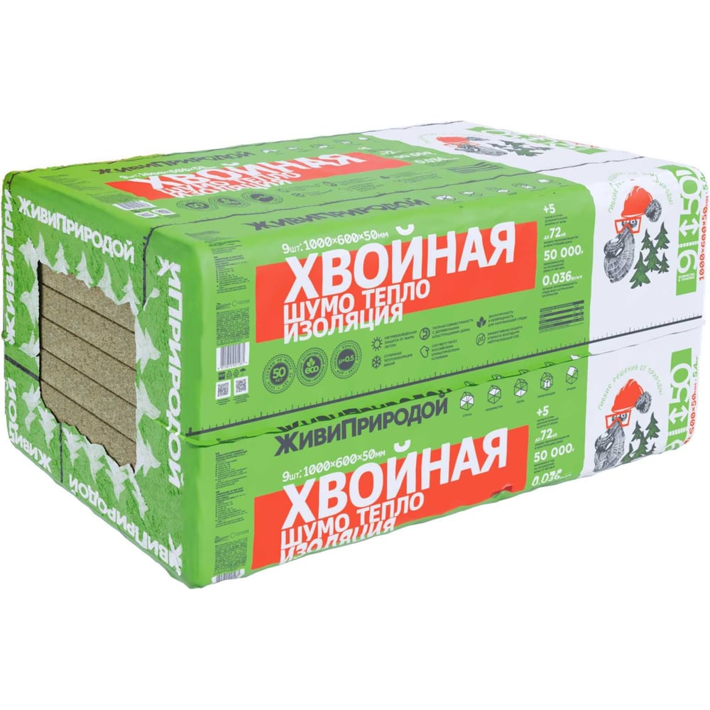 Хвойный утеплитель ЖИВИГРОМЧЕ СОЛНЦЕ-ТЕХНОЛОГИИ ПРИРОДЫ Живи Природой 50 мм. 4815815001281
