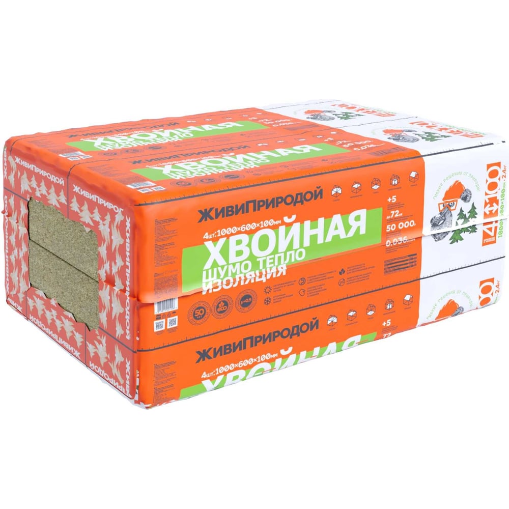 Изображение товара Хвойный утеплитель ЖИВИГРОМЧЕ СОЛНЦЕ-ТЕХНОЛОГИИ ПРИРОДЫ 100 мм