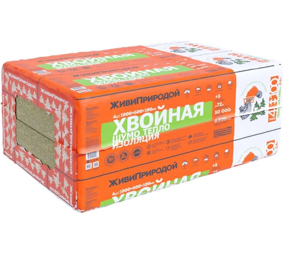 Изображение товара Хвойный утеплитель ЖИВИГРОМЧЕ СОЛНЦЕ-ТЕХНОЛОГИИ ПРИРОДЫ Живи Природой 100 мм. 4815815001298