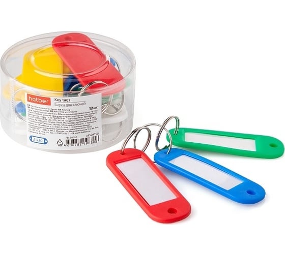 Изображение товара Брелоки для ключей Hatber пластик, цветные, 21x60 мм, 12 шт в пластиковом боксе 040706