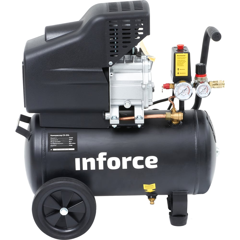Компрессор Inforce